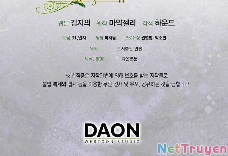 Cách Để Em Bảo Vệ Anh - Chapter 87 - Trang 3