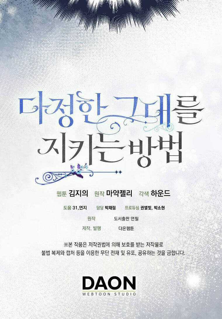 Cách Để Em Bảo Vệ Anh - Chapter 98.2 - Trang 36