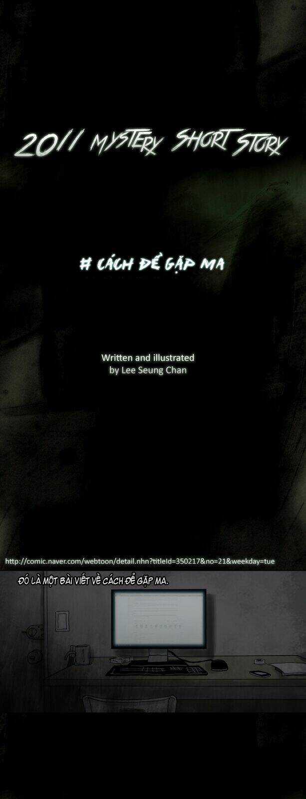 Cách Để Gặp Ma - Chapter 1 - Trang 3