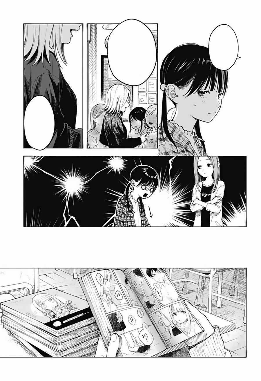 Cách Mà Con Tim Được Lập Trình - Chapter 2 - Trang 12