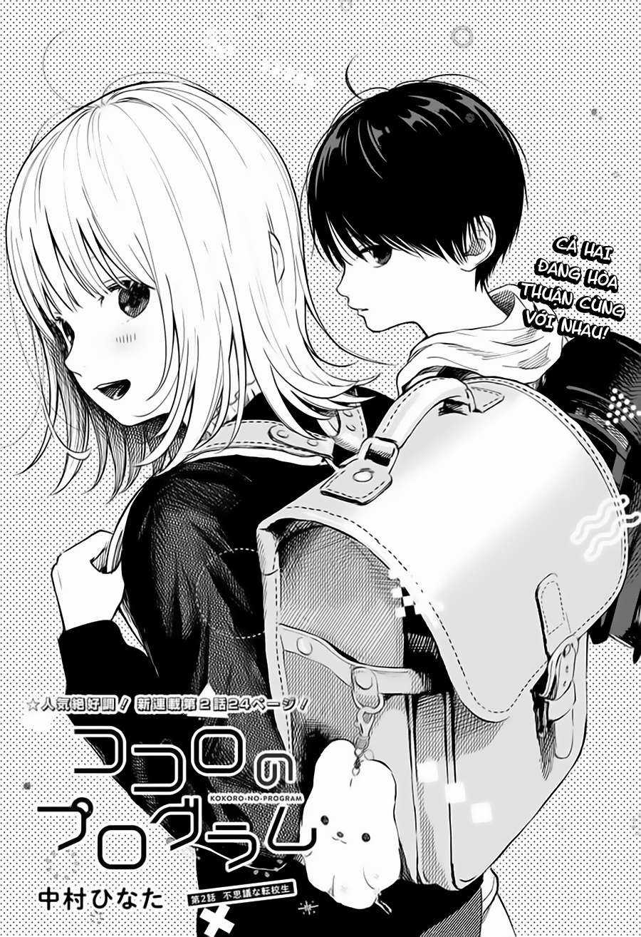 Cách Mà Con Tim Được Lập Trình - Chapter 2 - Trang 6