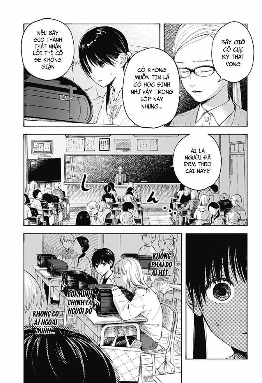 Cách Mà Con Tim Được Lập Trình - Chapter 3 - Trang 15