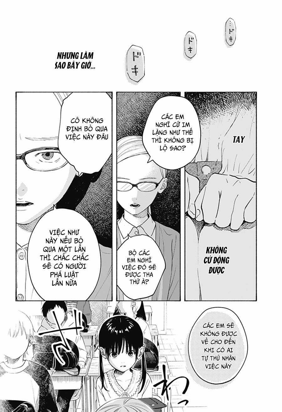 Cách Mà Con Tim Được Lập Trình - Chapter 3 - Trang 16