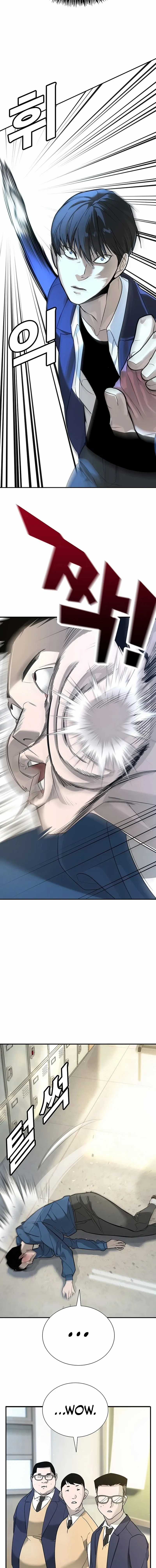 Cách Mạng Bắt Nạt - Chapter 1 - Trang 14