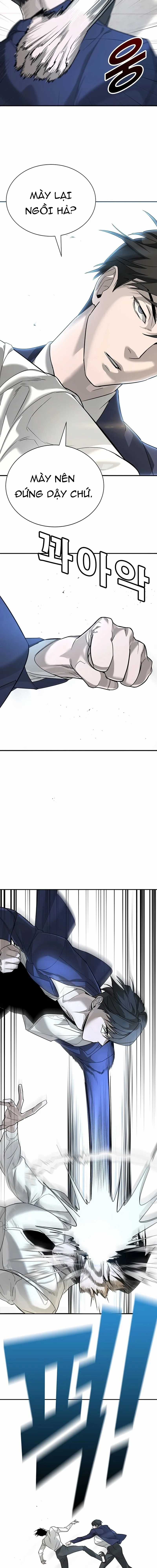 Cách Mạng Bắt Nạt - Chapter 1 - Trang 17