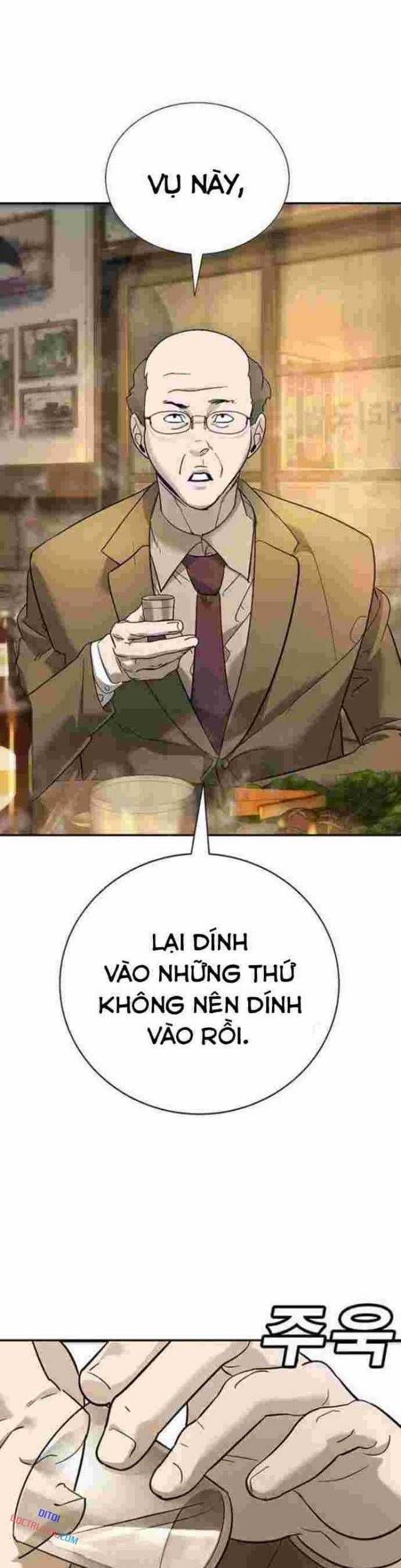 Cách Mạng Bắt Nạt - Chapter 10 - Trang 11