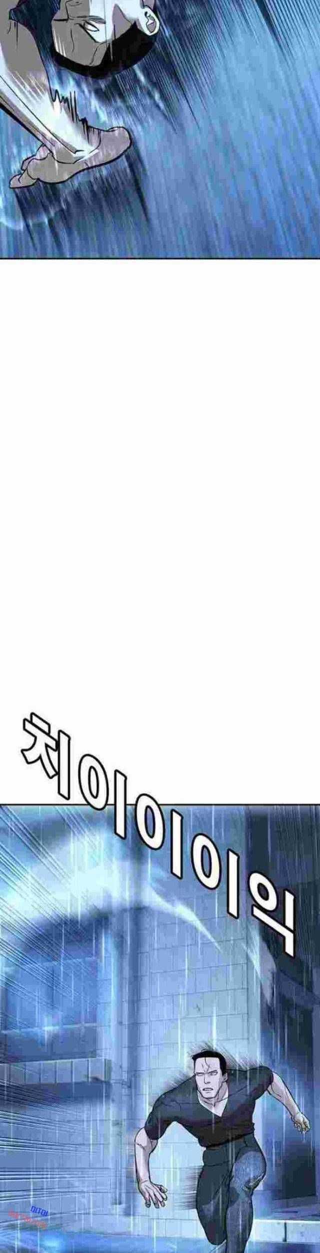 Cách Mạng Bắt Nạt - Chapter 10 - Trang 20