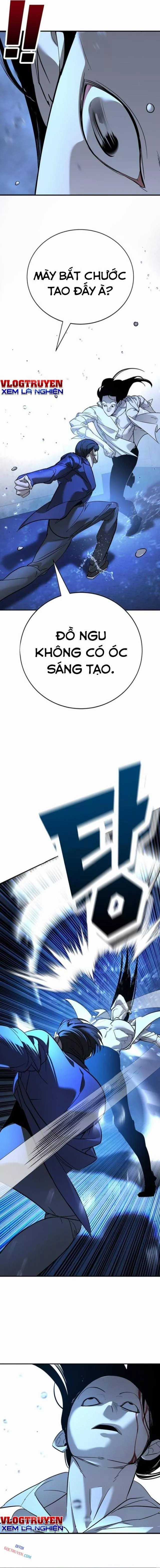 Cách Mạng Bắt Nạt - Chapter 11 - Trang 16