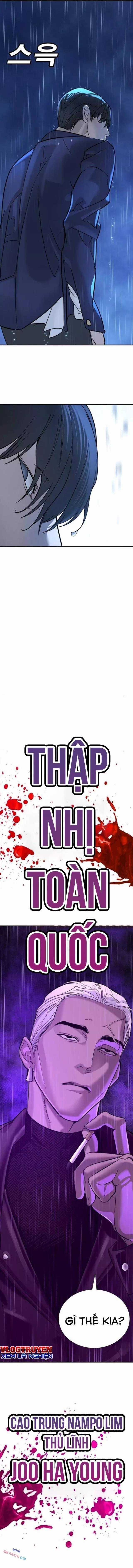Cách Mạng Bắt Nạt - Chapter 11 - Trang 34