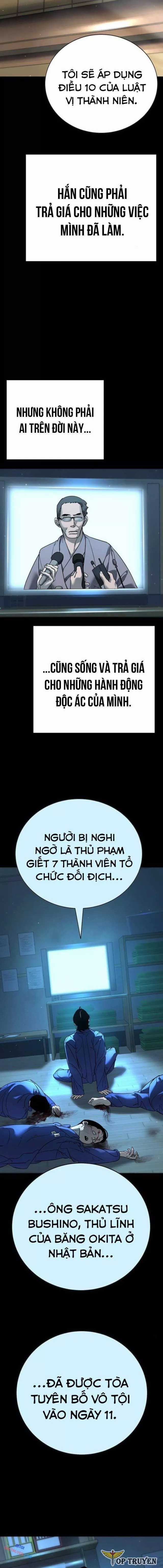 Cách Mạng Bắt Nạt - Chapter 11 - Trang 6