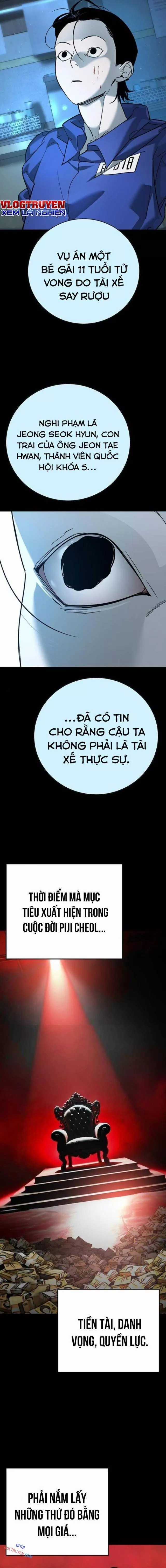 Cách Mạng Bắt Nạt - Chapter 11 - Trang 7