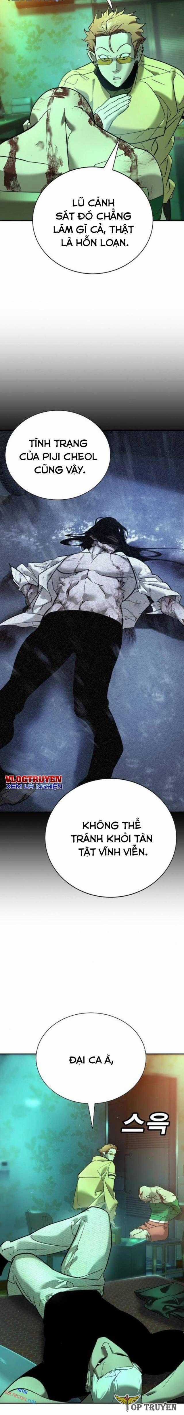 Cách Mạng Bắt Nạt - Chapter 12 - Trang 2