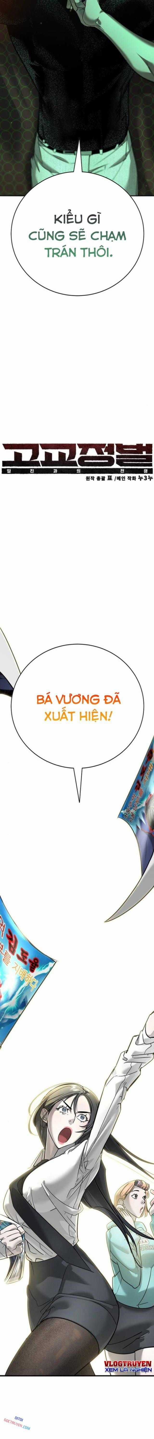 Cách Mạng Bắt Nạt - Chapter 12 - Trang 7