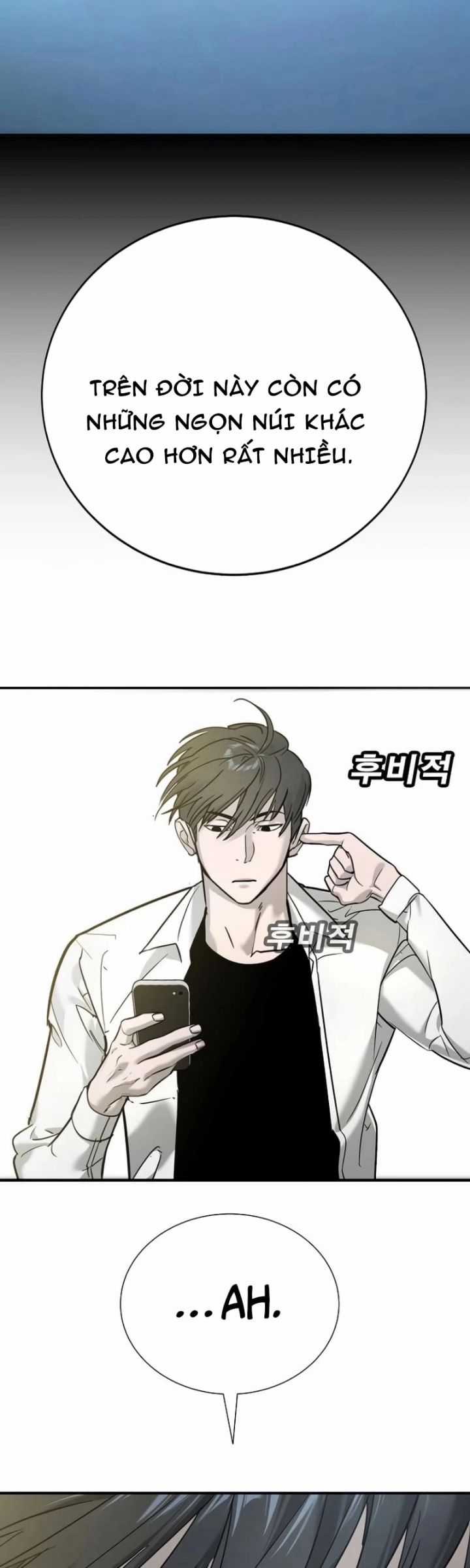 Cách Mạng Bắt Nạt - Chapter 13 - Trang 13