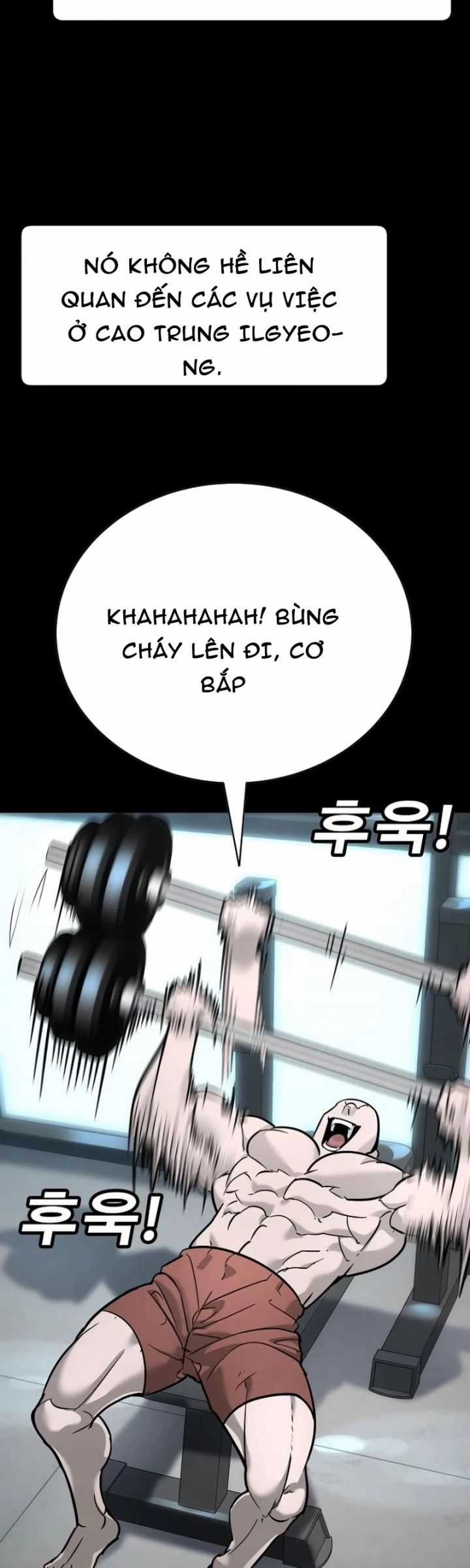 Cách Mạng Bắt Nạt - Chapter 13 - Trang 16