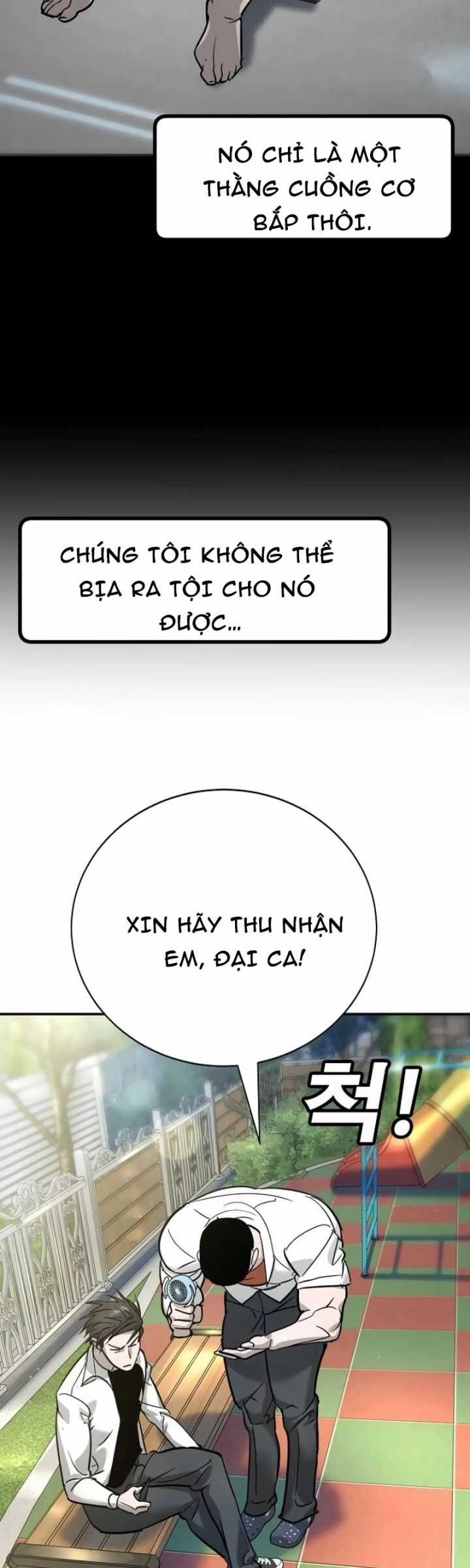 Cách Mạng Bắt Nạt - Chapter 13 - Trang 17