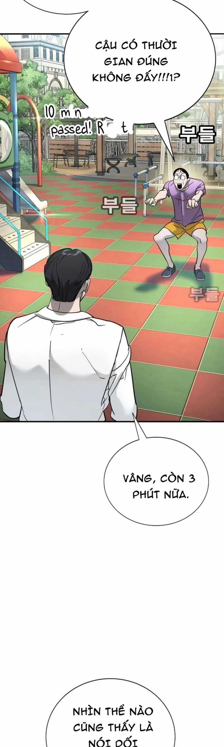 Cách Mạng Bắt Nạt - Chapter 13 - Trang 23