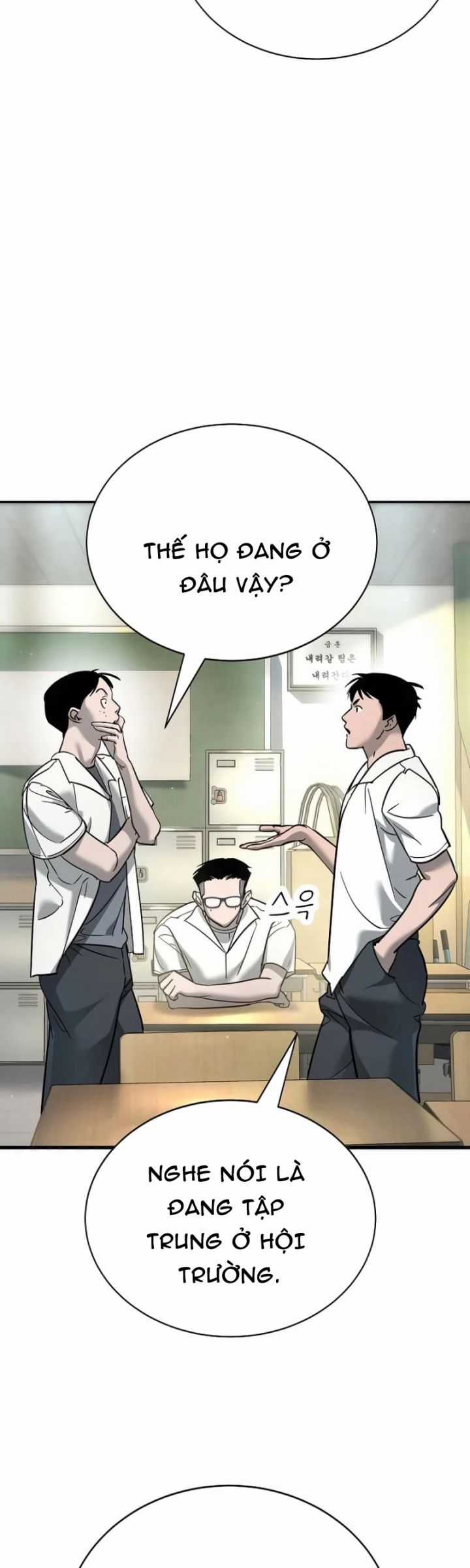 Cách Mạng Bắt Nạt - Chapter 13 - Trang 47