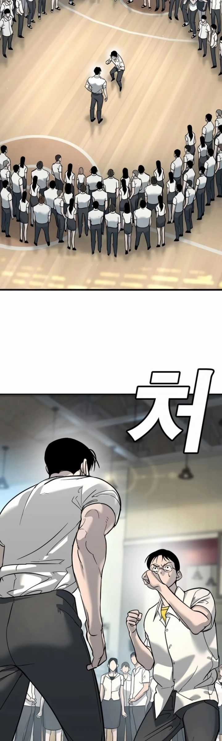 Cách Mạng Bắt Nạt - Chapter 13 - Trang 49