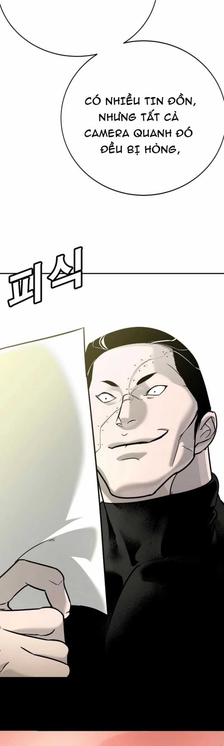 Cách Mạng Bắt Nạt - Chapter 13 - Trang 54