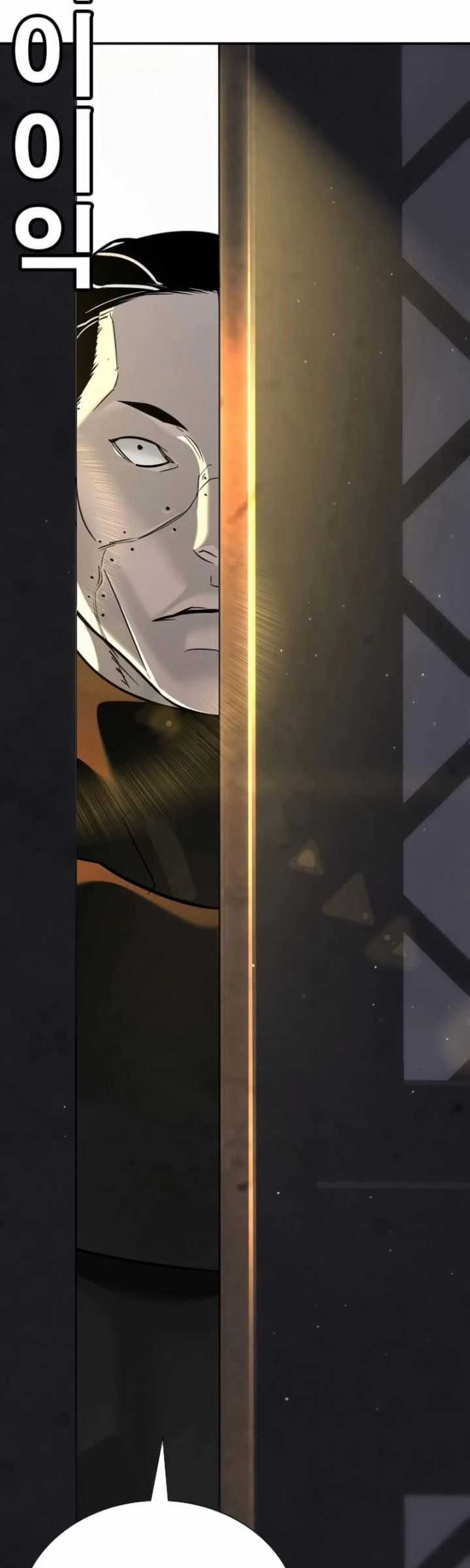 Cách Mạng Bắt Nạt - Chapter 13 - Trang 60