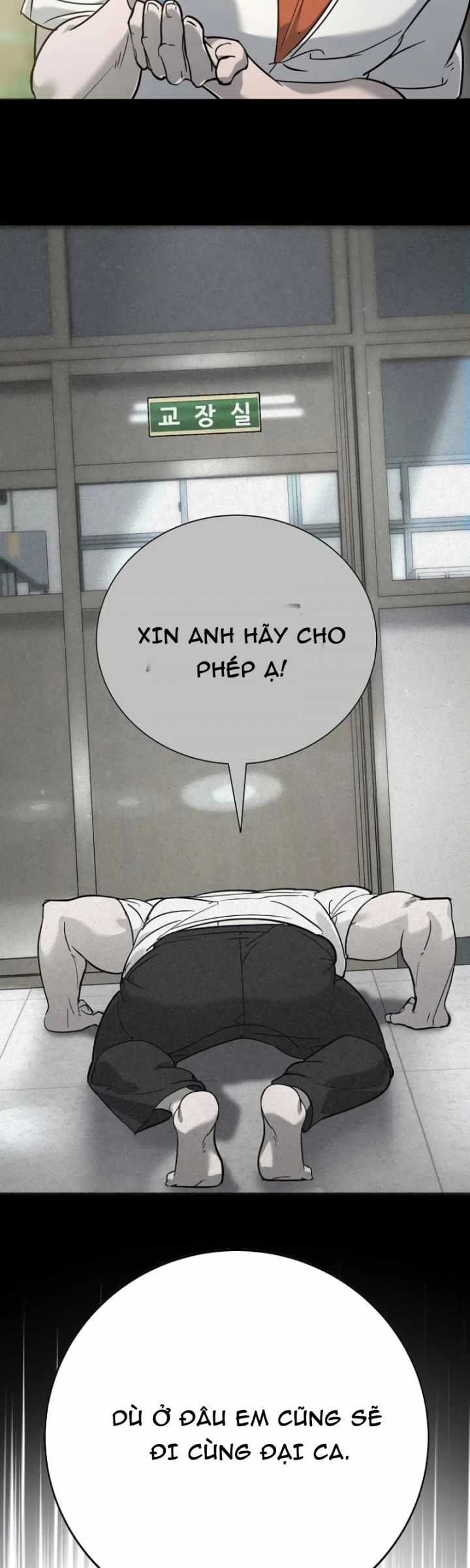 Cách Mạng Bắt Nạt - Chapter 13 - Trang 7