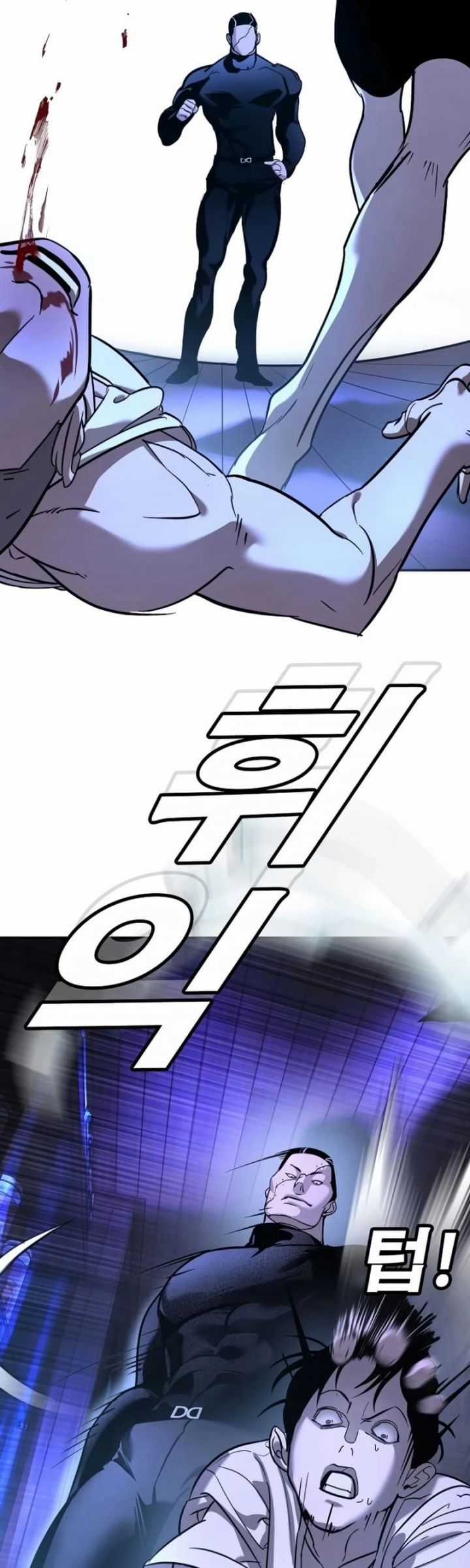 Cách Mạng Bắt Nạt - Chapter 13 - Trang 68