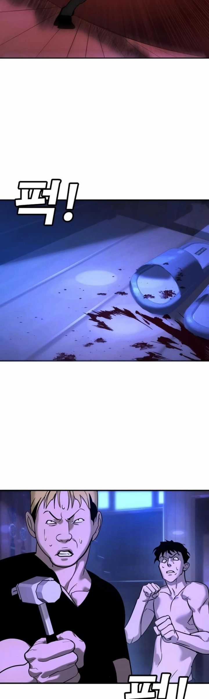 Cách Mạng Bắt Nạt - Chapter 13 - Trang 70