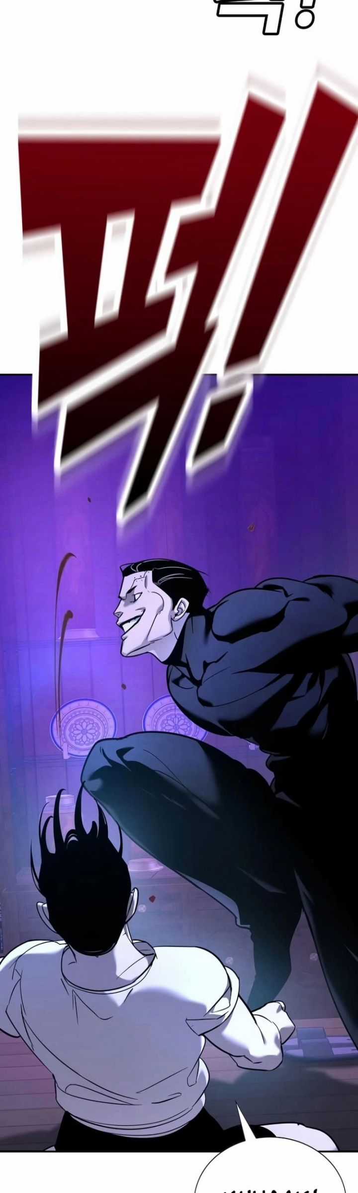 Cách Mạng Bắt Nạt - Chapter 13 - Trang 71