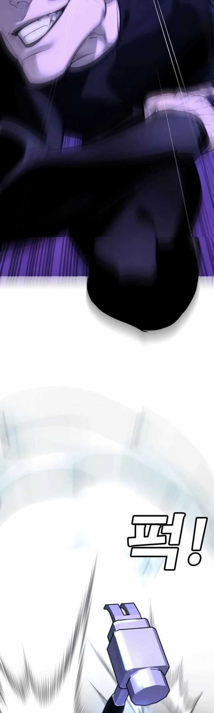 Cách Mạng Bắt Nạt - Chapter 13 - Trang 73