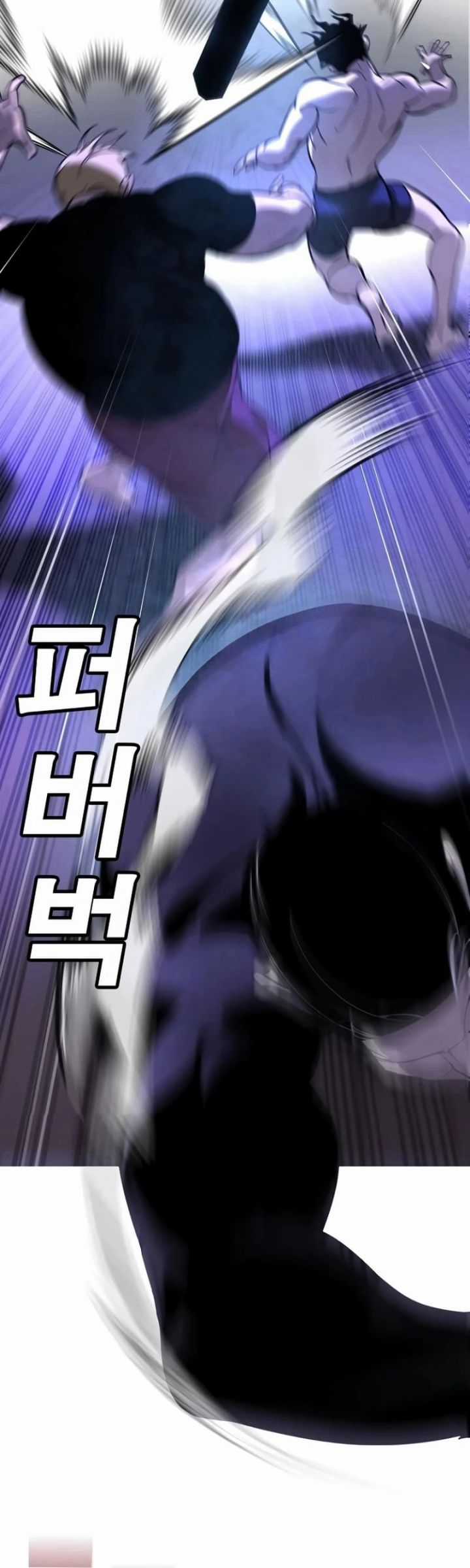 Cách Mạng Bắt Nạt - Chapter 13 - Trang 74