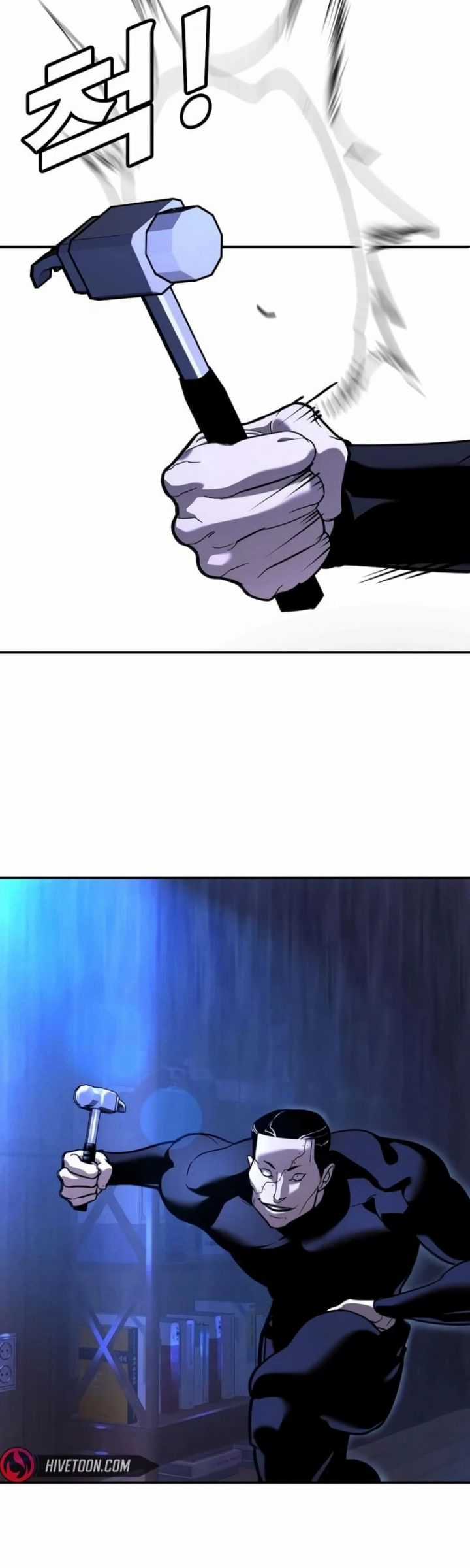 Cách Mạng Bắt Nạt - Chapter 13 - Trang 76