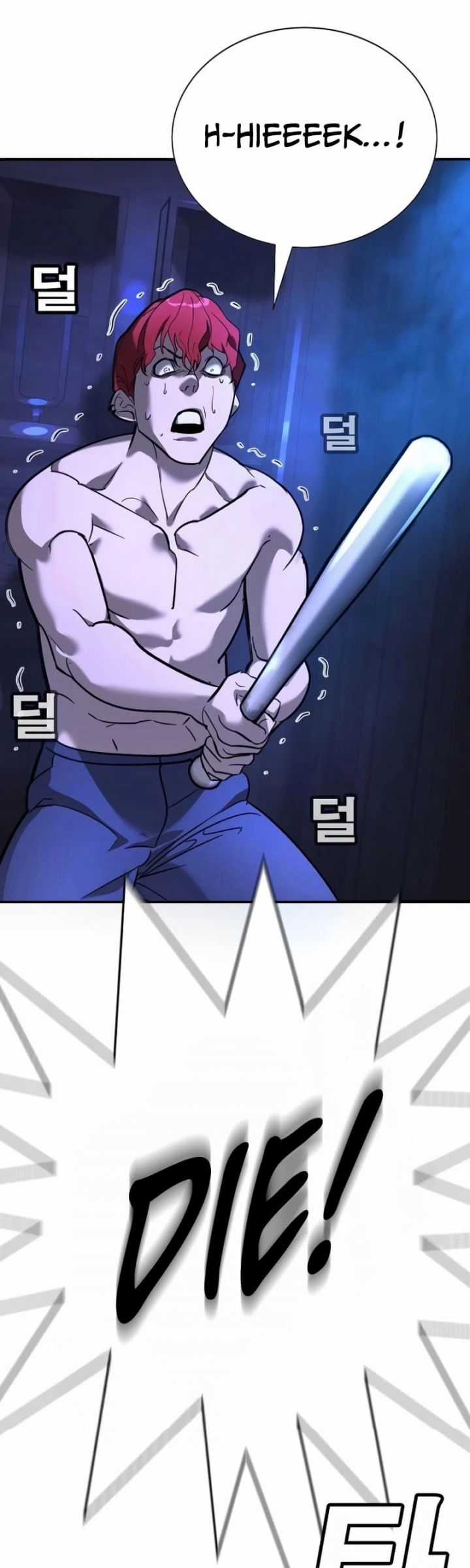 Cách Mạng Bắt Nạt - Chapter 13 - Trang 77