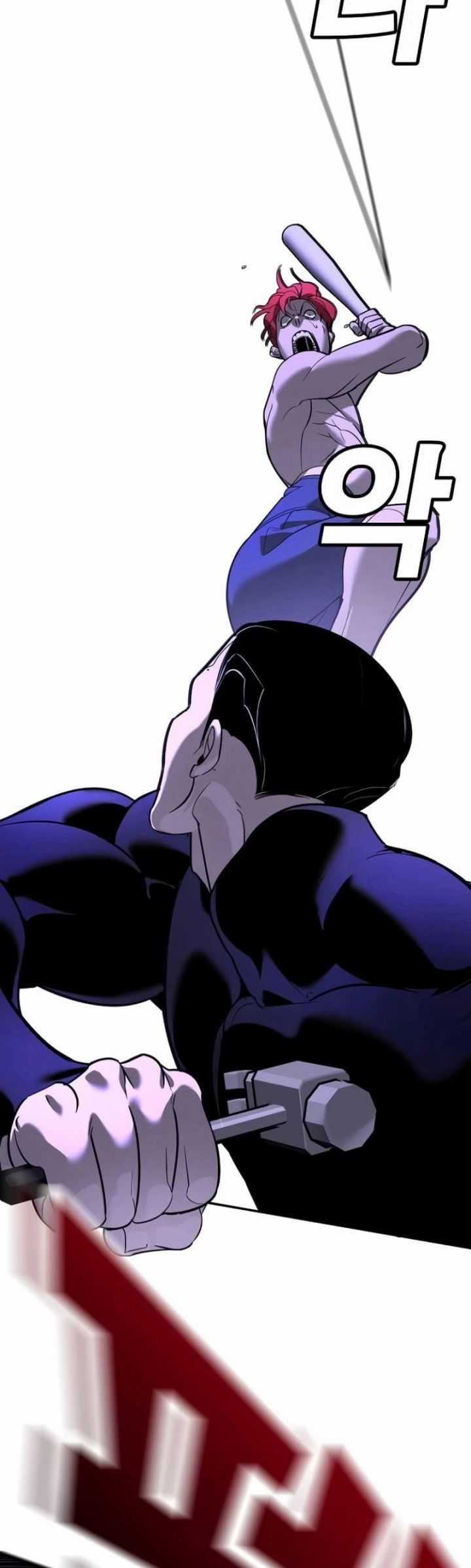 Cách Mạng Bắt Nạt - Chapter 13 - Trang 78