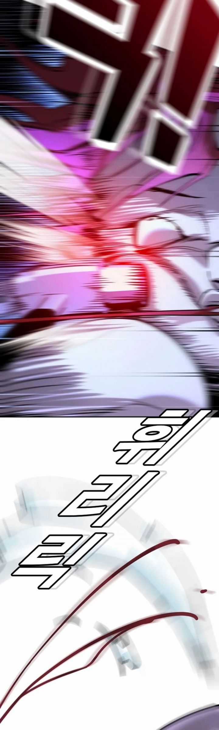 Cách Mạng Bắt Nạt - Chapter 13 - Trang 79