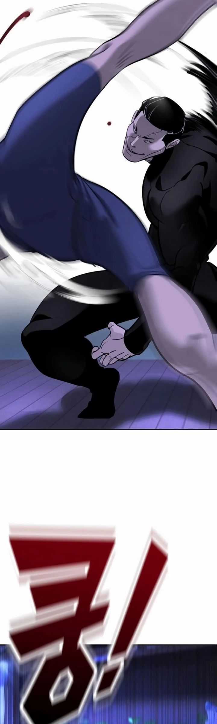 Cách Mạng Bắt Nạt - Chapter 13 - Trang 80