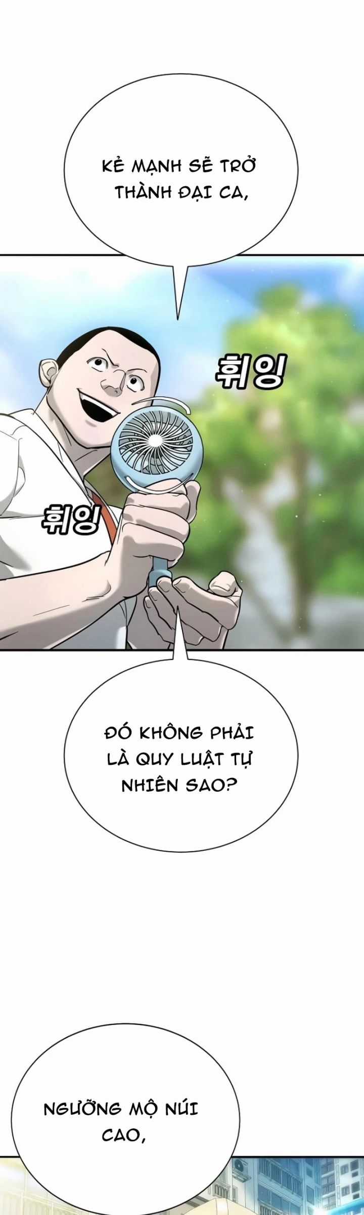 Cách Mạng Bắt Nạt - Chapter 13 - Trang 9