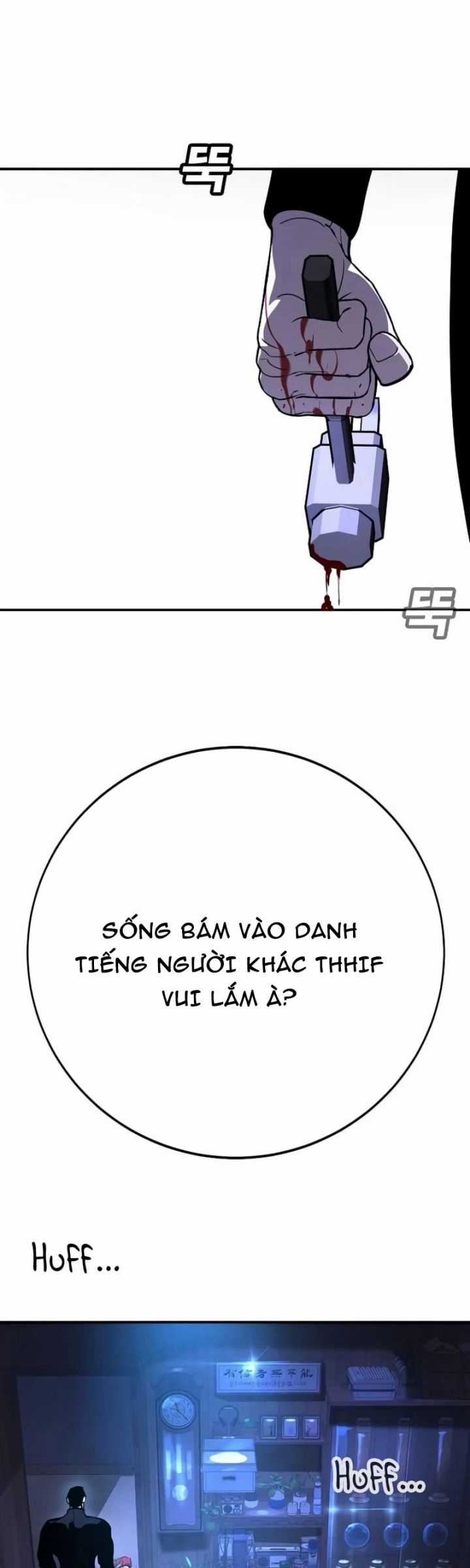Cách Mạng Bắt Nạt - Chapter 13 - Trang 83