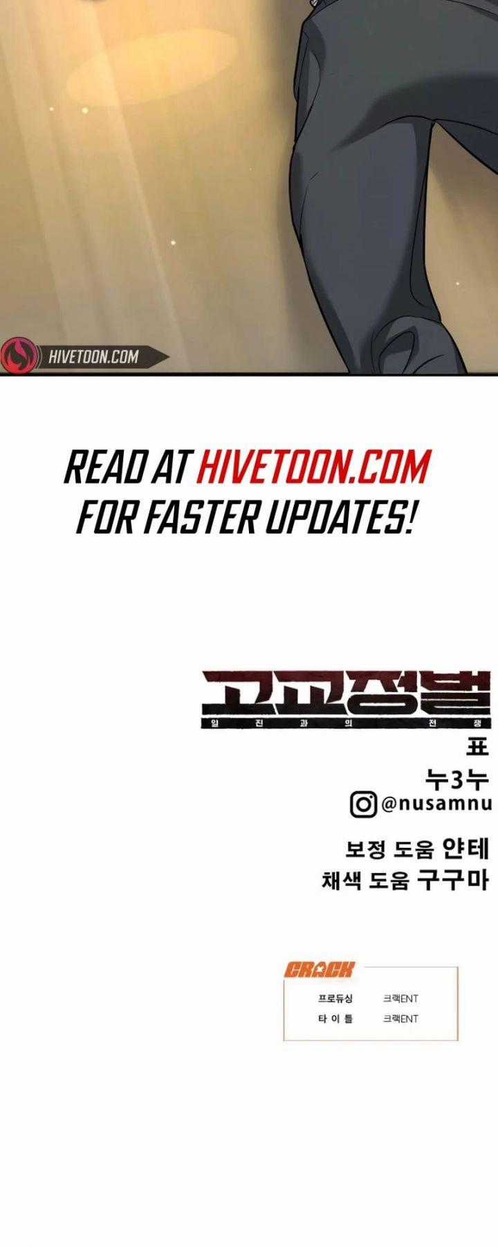 Cách Mạng Bắt Nạt - Chapter 13 - Trang 91