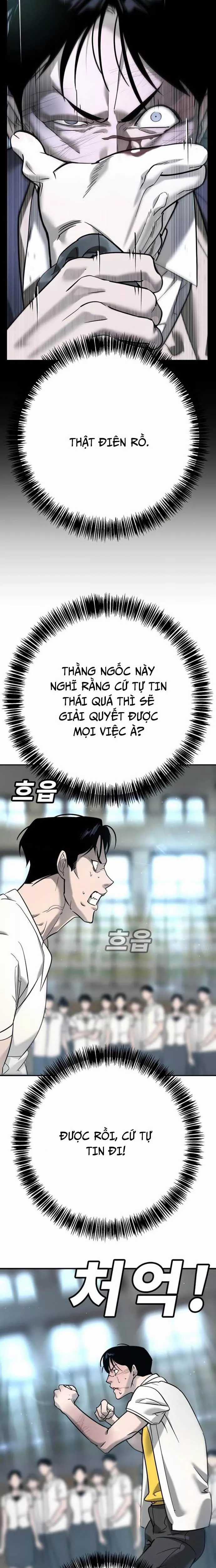 Cách Mạng Bắt Nạt - Chapter 14 - Trang 13