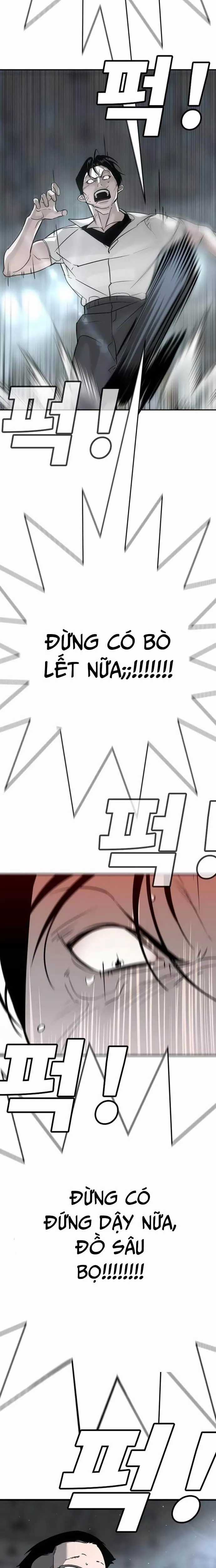 Cách Mạng Bắt Nạt - Chapter 14 - Trang 18