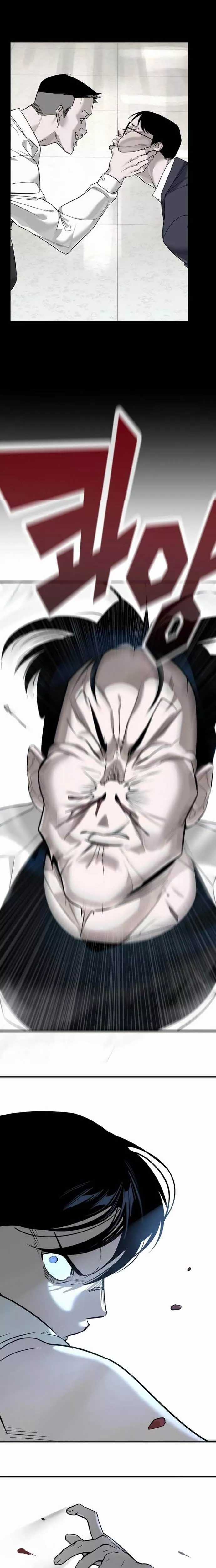 Cách Mạng Bắt Nạt - Chapter 14 - Trang 43