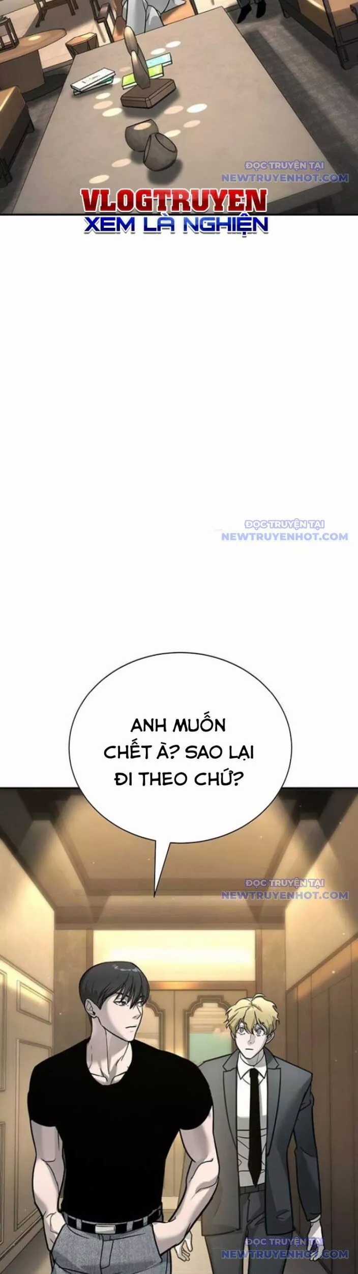 Cách Mạng Bắt Nạt - Chapter 17 - Trang 21