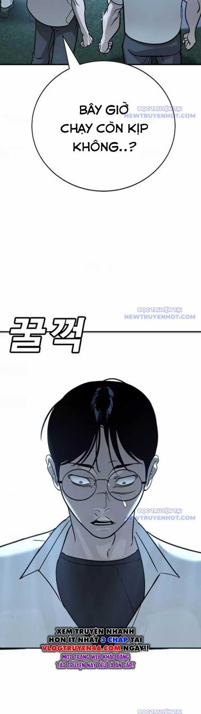 Cách Mạng Bắt Nạt - Chapter 17 - Trang 39