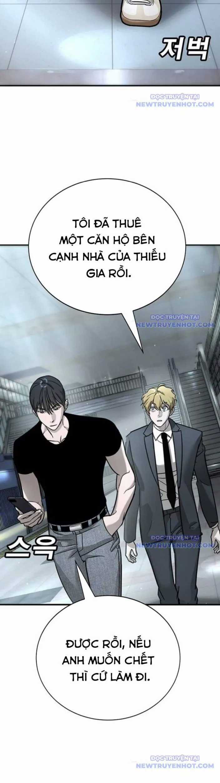 Cách Mạng Bắt Nạt - Chapter 17 - Trang 41