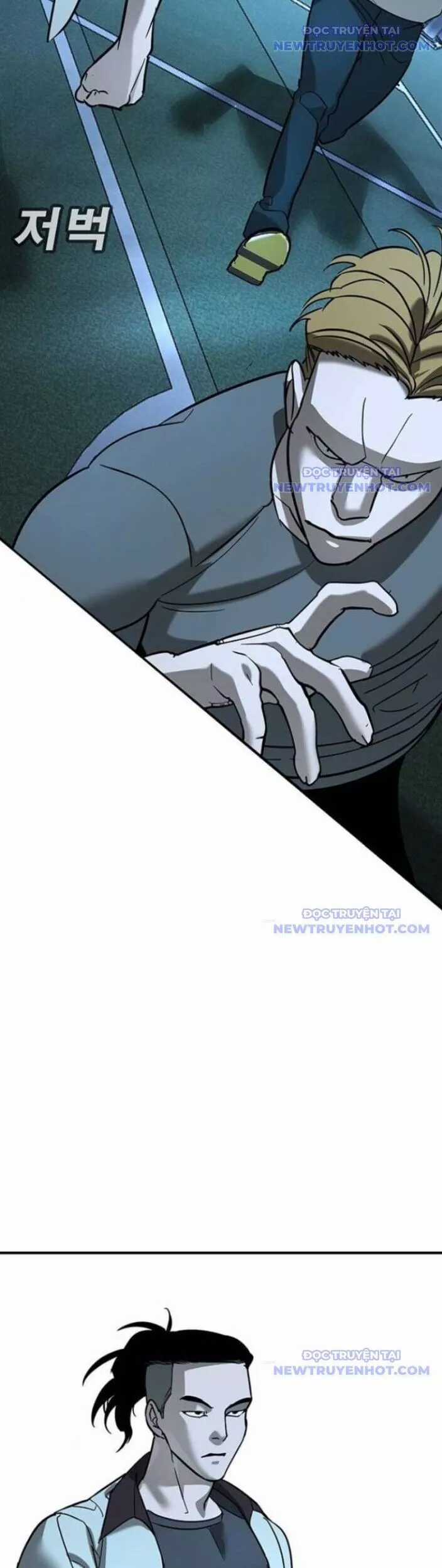 Cách Mạng Bắt Nạt - Chapter 17 - Trang 58