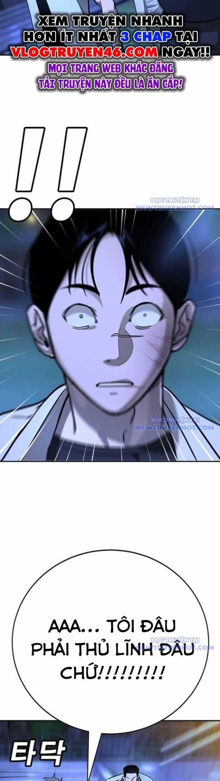 Cách Mạng Bắt Nạt - Chapter 18 - Trang 23