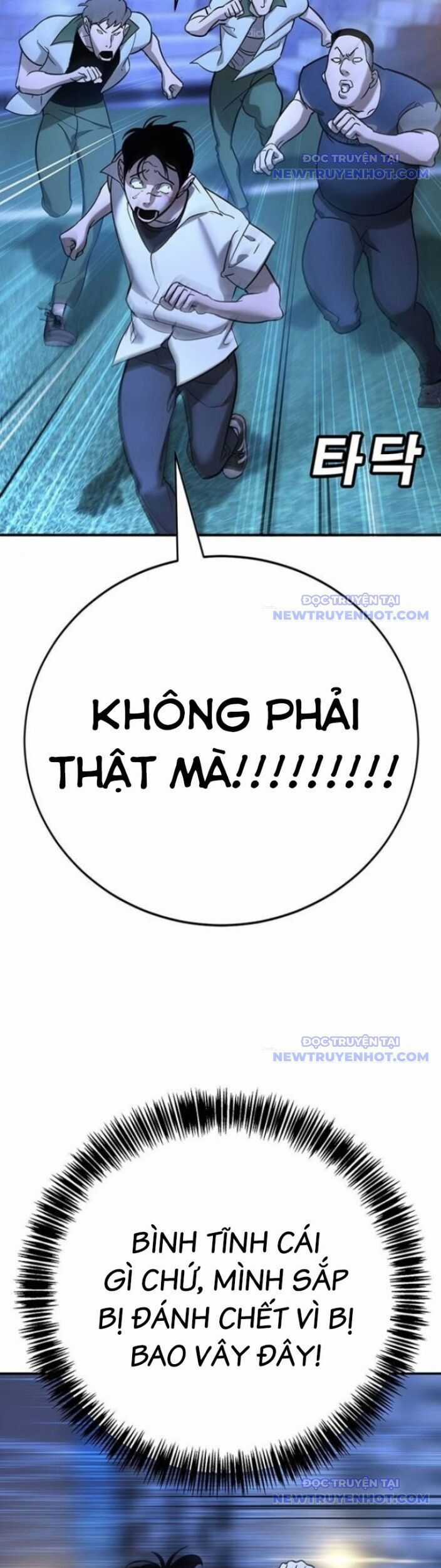 Cách Mạng Bắt Nạt - Chapter 18 - Trang 24