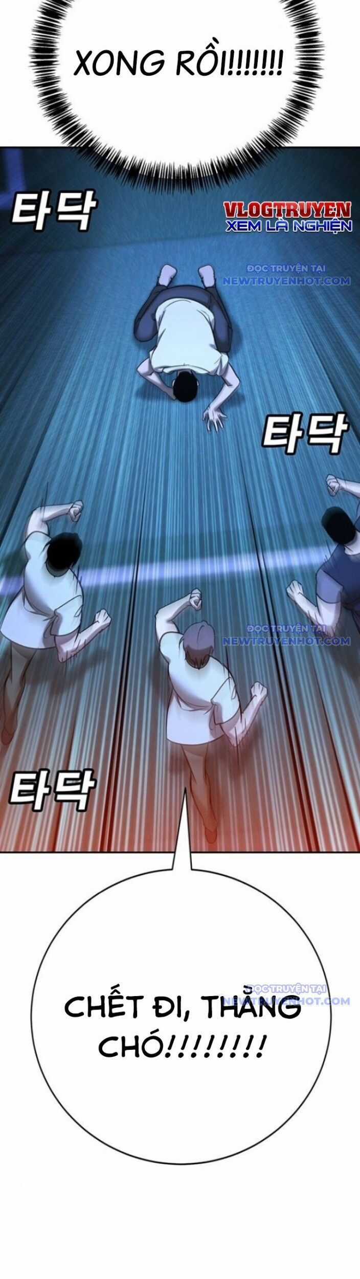 Cách Mạng Bắt Nạt - Chapter 18 - Trang 36