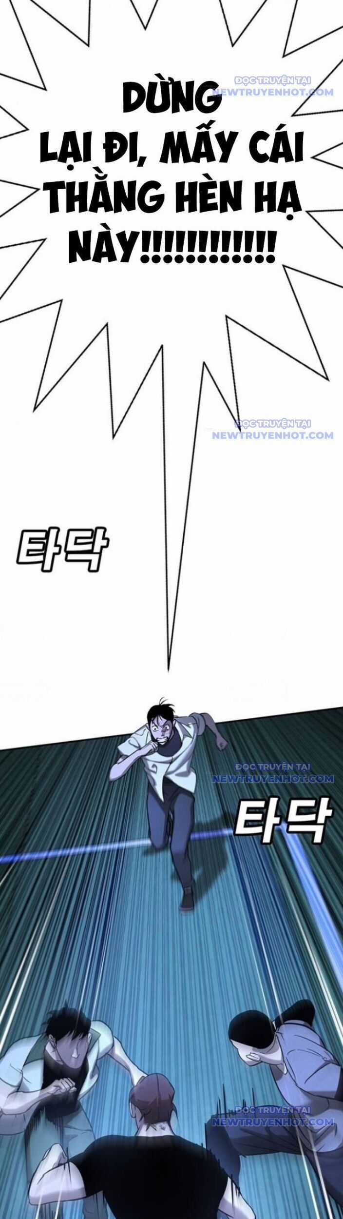 Cách Mạng Bắt Nạt - Chapter 18 - Trang 46